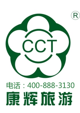 【馬爾代夫】馬爾代夫五天三晚廣州直飛(天堂島)