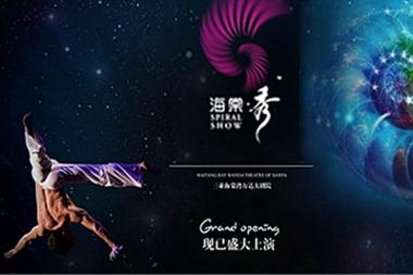 【三亞自由行】經(jīng)典凱萊入住3晚高級雙人房(四天三晚雙人行不含機票)