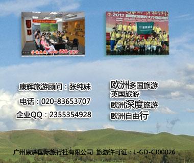 【泰超值】曼谷芭提雅6天4晚泰超值香港往返RJ-(升級1晚當(dāng)?shù)?星)