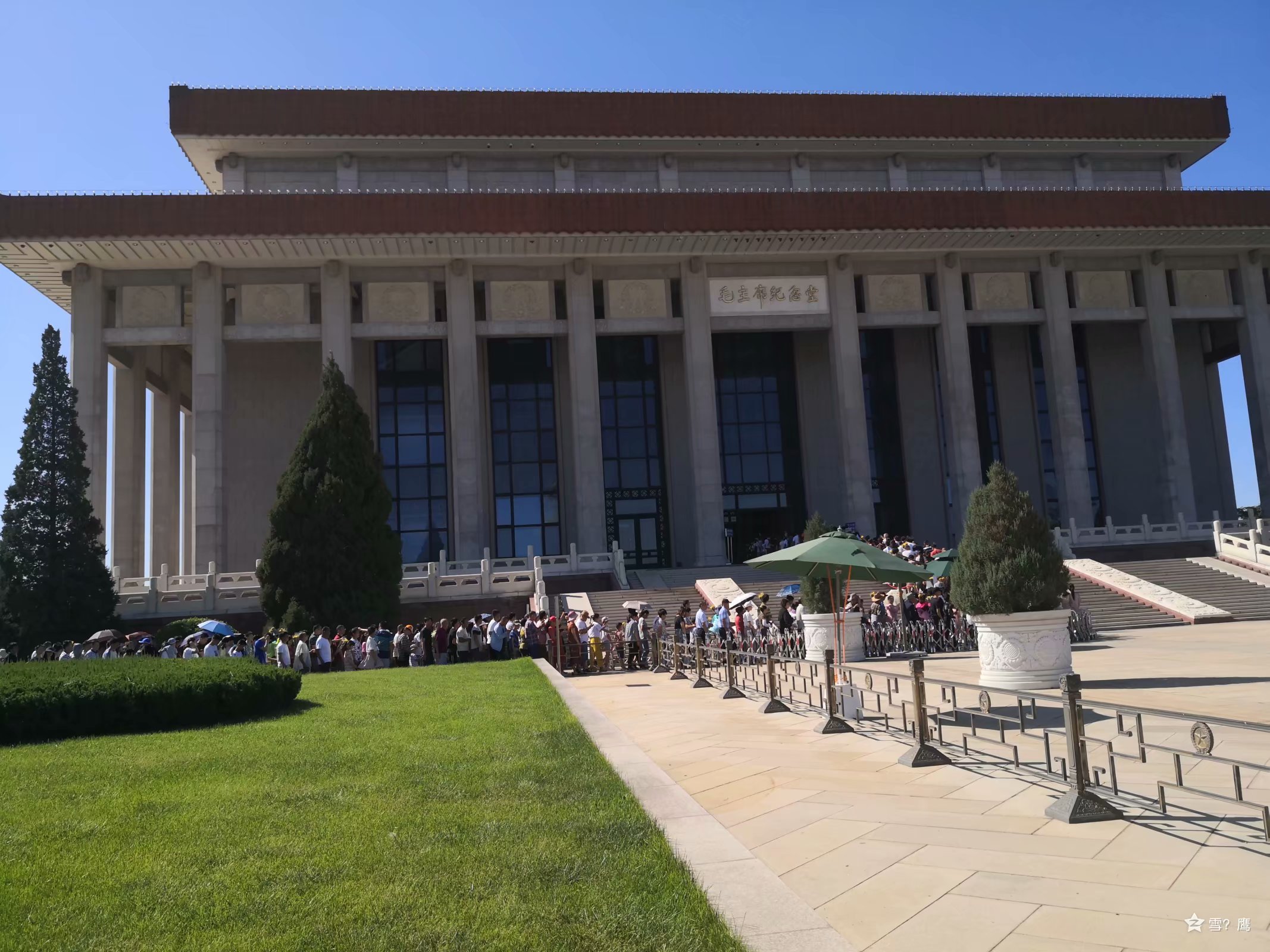 毛主席紀(jì)念堂